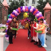 公明二幼開學(xué)啦！