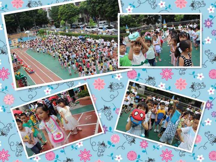 遠(yuǎn)恒佳花園幼兒園愛的延續(xù)之親子游園活動