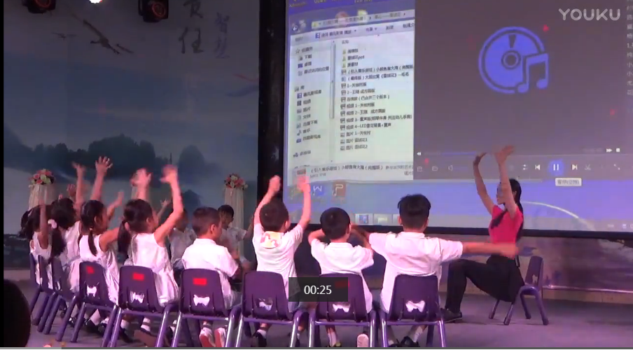 公明第二幼兒園——車子開來啦！