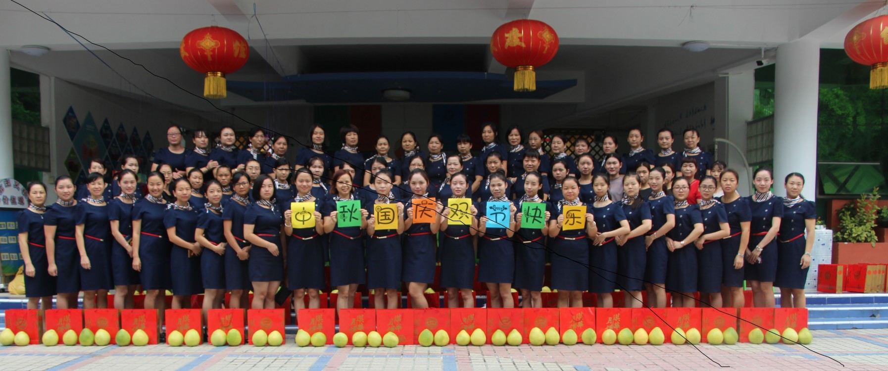 “佳”人團聚，迎中秋慶國慶                     --遠恒佳花園幼兒園中秋國慶活動報道