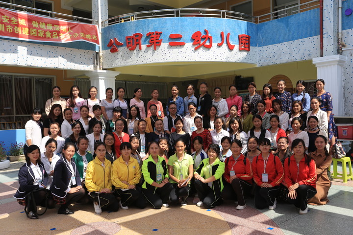 聽，尋找屬于孩子的聲音     —— 記光明新區(qū)學(xué)前教育音樂大教研活動