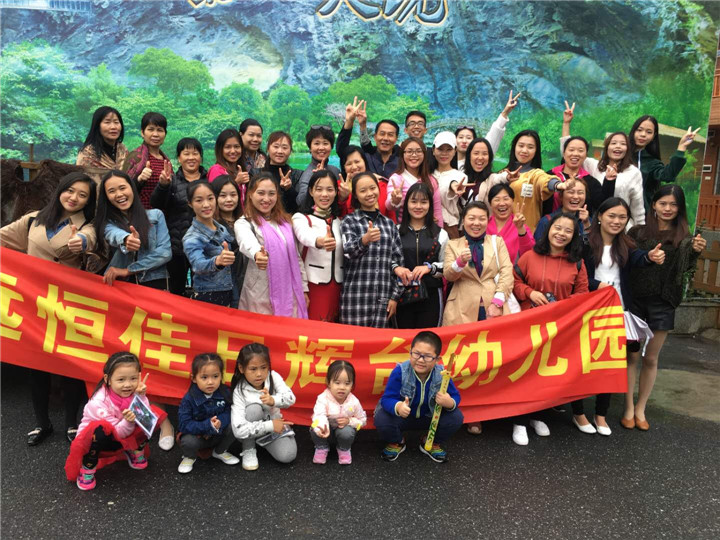 工會(huì)活動(dòng)的意義？也許我們能給你靈感