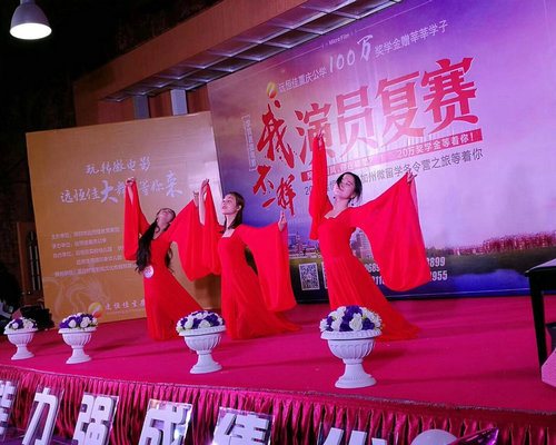 微電影《我，不一樣》復(fù)賽現(xiàn)場精彩掠影