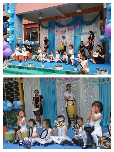 小心愿，大夢想，新征程——碧水龍庭幼兒園開學典禮