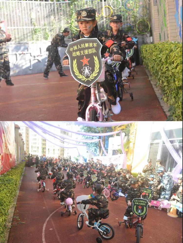“娃娃夢，中國夢”碧水龍庭幼兒園第十屆蒲公英運(yùn)動會閉幕式暨遠(yuǎn)恒佳20周年慶活動