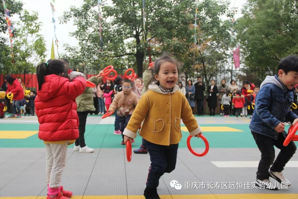 “活力飛揚(yáng)，快樂(lè)早操”---遠(yuǎn)恒佳實(shí)驗(yàn)幼兒園早操展示活動(dòng)