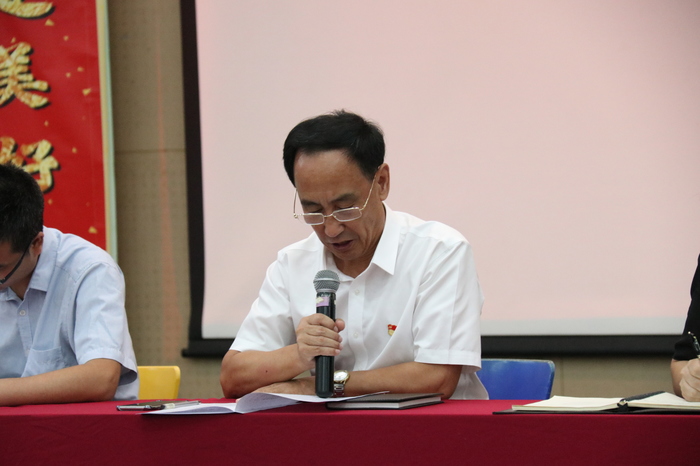 快訊：學校召開第二次全體干部、教師大會， 進行師德、“創(chuàng)文”、安全等方面培訓