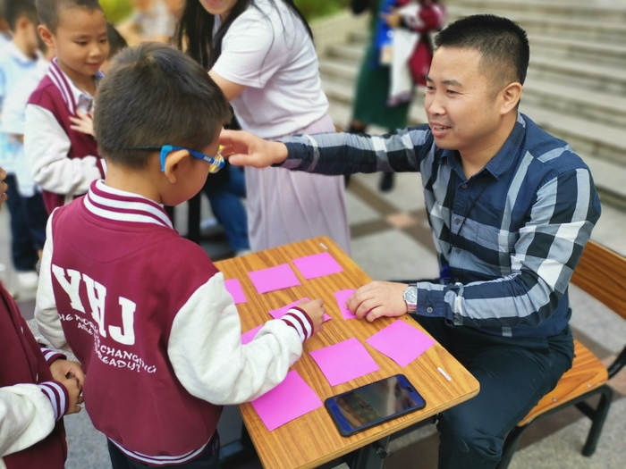 拓展數學思維，提升學科素養(yǎng) ——小學部開展數學學科周系列活動