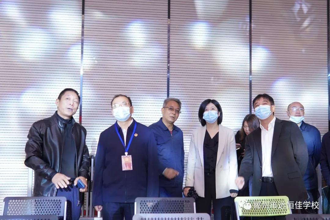 郴州市政協(xié)黨組書記、主席江波率隊來郴州遠(yuǎn)恒佳學(xué)校開展2021年1號重點提案督辦視察活動