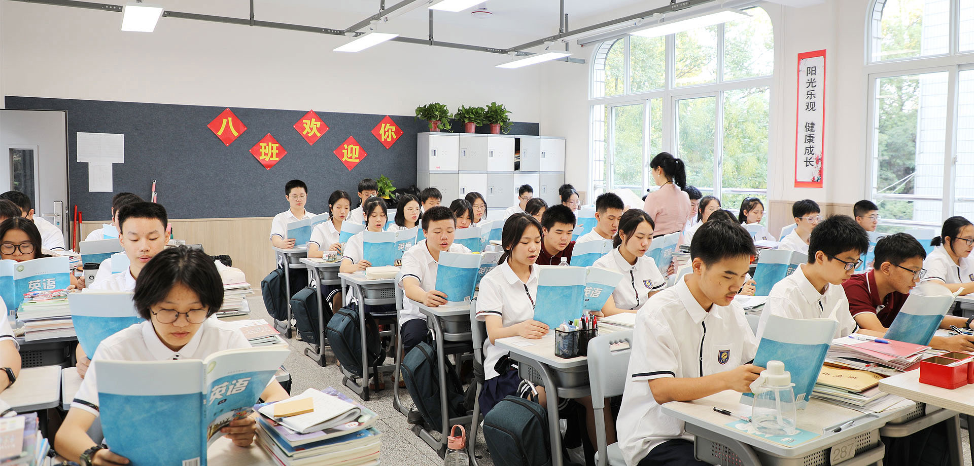 【美好家長】教育，既要拼孩子，也要拼爹媽